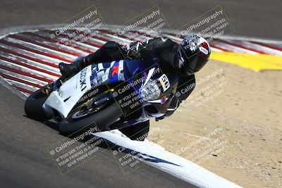 media/Aug-30-2025-TrackDaz (Sat) [[4ed96ed7f4]]/B Plus/1120am (Turn 5)/